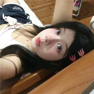 你是我老板